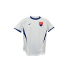 Detský futbalový dres Slovensko biely - 146