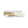 Curasept ADS Protective 75 ml