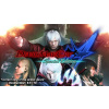 Devil May Cry 4 Special Edition (PC) klíč Steam