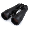 CELESTRON SKYMASTER 20x80 ED PRO