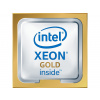 Intel Xeon 5222 procesor 3,8 GHz 16,5 MB (CD8069504193501)