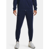 Pánske tepláky Under Armour UA Armour Fleece Joggers-NVY – modré Velikost: XL