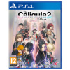 The Caligula Effect 2