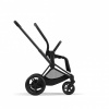 CYBEX E-PRIAM PODVOZOK + SEAT Varianta: Matt Black