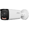 Dahua IPC-HFW3649T-ZAS-IL IP Kamera Smart Dual Light WizSense 6MP 2.7-13.5mm Motozoom (IPC-HFW3649T-ZAS-IL-27135)