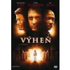 Výheň/plast/-DVD