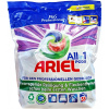Ariel Professional Al lin 1 Color gélové kapsule 55ks 55PD