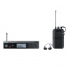 SHURE P3TUKR112GR-K3E