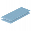 ARCTIC teplovodivá podložka - TP-3 200 x 100 x 1 / 2 pack (ACTPD00059A)