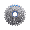 Shimano CS-HG50