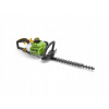 Fieldmann FZN 4006-B elektrické zariadenie na strihanie živých plotov Dvojitá čepeľ 750 W 5,4 kg