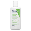 CeraVe Hydratačná čistiaca emulzia 88 ml