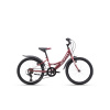CTM Detský bicykel CTM MAGGIE 2.0 20
