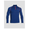 Under Armour Tričko Under Armour Tech 1/4 Zip