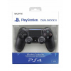 PlayStation DualShock 4 V2 PS719870050