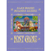 Lost Girls (Expanded Edition)