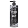 Gél na holenie MARMARA BARBER No. 79 Shaving gél 1000 ml