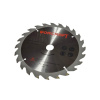 Kotúč 185x20x1,5x24T pre pílu Worcraft CS15-185, okružná, diel 70