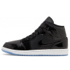 Jordan 1 Mid SE Space Jam 44.5