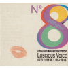 Various - ABC Records:Luscious Voice N 8 / Referenční K2HD CD [HQCD]