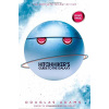 The Hitchhikers Guide to the Galaxy Omnibus