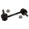 SWAG Tyč/vzpěra, stabilizator 85 94 2084