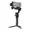 Elektronický stabilizátor (gimbal) DJI RS 5 čierny