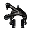 Shimano Dura Ace R9200 predná čierna