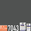 POLYCOL® 321L-593 epoxidová litá podlahovina barevná, sada 30+9 kg Barva (odstín): RAL 7043 - dopravní šedá B