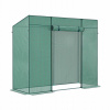 Linder Exclusiv MC4308 169x200x77 cm