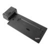 Lenovo ThinkPad Ultra Dock 135W 40AJ0135EU (40AJ0135EU)