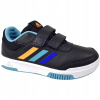 Adidas športová obuv čierna veľkosť 38