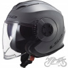 Prilba LS2 OF570 VERSO NARDO GREY XXL NOVINKA 2020 (Prilba LS2 OF570 VERSO NARDO GREY XXL NOVINKA 2020)