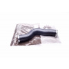 ESEN SKV GERMANY Hadica plniaceho vzduchu, hadica INTERCOOLER 7700300361 43SKV068