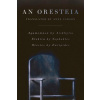 Oresteia