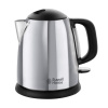 Elektrická kanvica Russell Hobbs 24990-70 2400 W 1 l strieborná/sivá