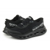 Skechers Max Cushioning Glide-Step 40