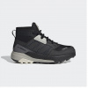 adidas Terrex Trailmaker Mid Rain.Rdy Jr FW9322