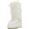 Moon Boot Čižmy MB ICON NYLON Béžová