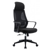 KANCELÁRSKE KRESLO HAWAJ LORD C9011A ČIERNA