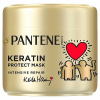 Pantene Pro-V x Keith Haring Artist Edition Intensive Repair maska 300 ml na suché a poškodené vlasy