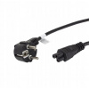 Lanberg power cable for laptop cee 7/7->c5 ca-c5ca-11cc-0018-bk