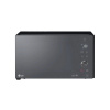 LG MH6565DPR mikrovlnná rúra s grilom (MH6565DPR)