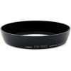 Canon EW-75B II sluneční clona 2669A001