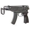 Samopal airsoft SCORPION vz.61 elektrika + Doprava zdarma na další nákup