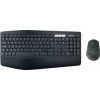 Logitech MK850 Performance 920-008226
