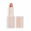 Makeup Revolution Lip Allure Soft Satin Lipstick krémový rúž so saténovým finišom Queen Pink 3,2 g