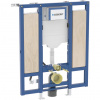Geberit Nádržka do lehké stěny k WC Duofix 111.375.00.6