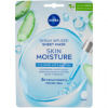 Nivea Skin Moisture Maska v plášti s hydratačným sérom 1ks