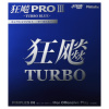 Poťah Nittaku Hurricane PRO 3 TURBO BLUE Vyberte FARBU poťahu: čierny / BLACK, Vyberte HRÚBKU špongie: 1,4 mm